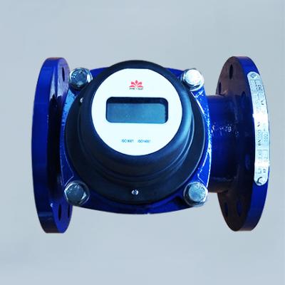 China Large Diameter Smart Water Meter Flange Connection Pulse with NB-IOT Module DN50 for sale