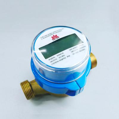 China Household Water Meter Non Current Single Valve Control Intelligent Water Meter With DN15 Module NB: for sale