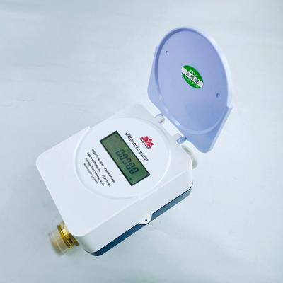 China Low Price DN15 Water Meter Lora Lorawan Smart Digital Ultrasonic Ultrasonic Water Meter for sale