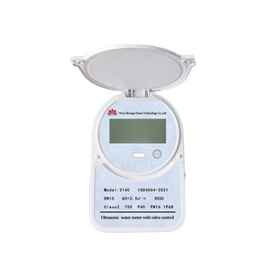 China Manufacturer Direct Supply Ultrasonic Household Smart Water Meter With GPRS Module DN20 for sale