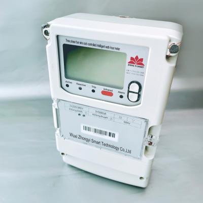 China 2020 popular three phase smart electricity meters with lorawan communication and remote meter reading â ‰ ¥ 1200mAh for sale