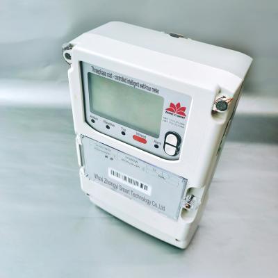 China 2020 popular three phase smart electricity meters with GPRS communication and remote meter reading; ‰ ¥ 1200mAh for sale