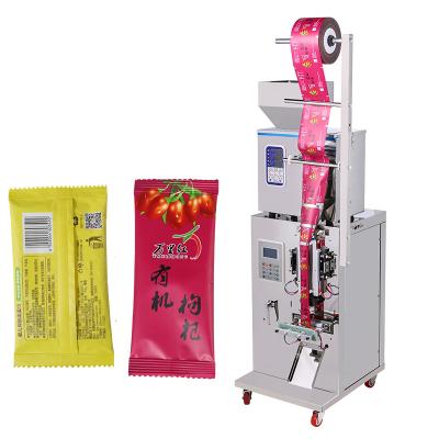 China Automatic Vegetable Food Seed Packing Machine For Pellet Packaging Machine for sale