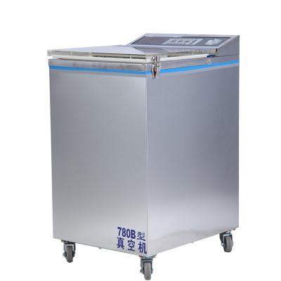 China Food Factory Direct Vacuum Sealing Machine / Food Vacuum Packing Machine for sale