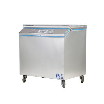 China Food Single Chamber Vacuum Packing Machine for Meat, Beef, Seafood, Fruits, Vegetables, Dry Goods, Snacks, Peanut, Rice, Chicken for sale