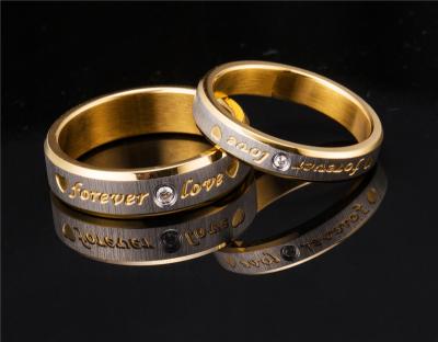 China Wedding Bands Romantic Engagement Ring My Love Ring Hotsale for sale