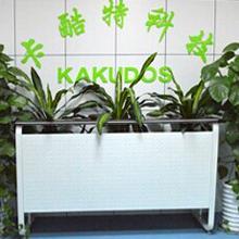 Verified China supplier - Shenzhen Kakudos Technology Co., Ltd.