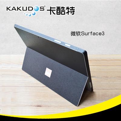 China LAPTOP Carbon Fiber Laptop Skin Cover For Microsoft Pro 5 Outdoor Ultra Light for sale