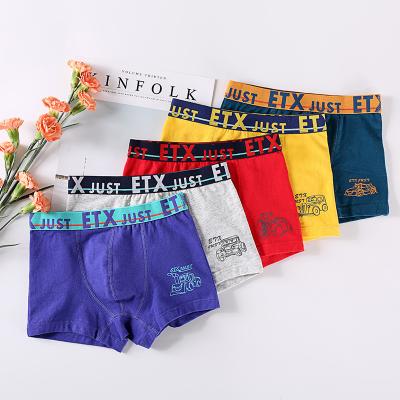 China Free Running Flex Fit Sport Ringer Tag Boys Cotton Boxer Briefs Underwear Breathable Comfort OEM ODM Support for sale