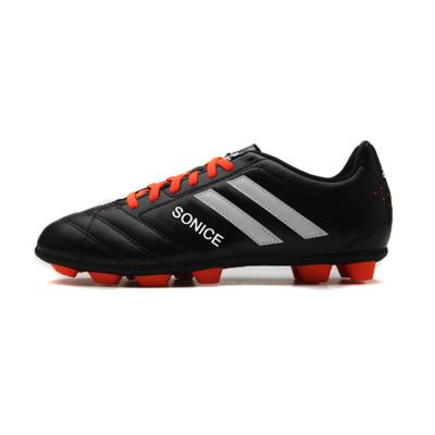 China 2021 new brand TPU soccer shoes for women,soccer shoes soccer boots for boys,soccer shoes size 33/34 for sale