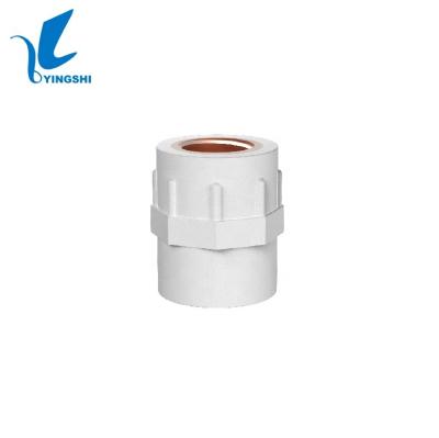 China Water Pipe System China Goods Wholesale SCH40 D2466&D1785 UPVC Pressure Fitting Brass (S*F) Female Adapter For Water Treatment for sale