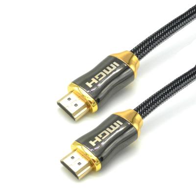 China Hot Sale Plug and Play HDMI Cables 8K V2.1 Cable Wholesale 8K 60Hz 4K 120Hz 3D High Fidelity Cable HDR 48Gbps HDCP HDMI 2.1 Cable for sale