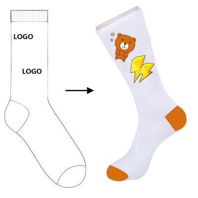 China Custom Made Unisex Cotton Sporty Cute Bear Jacquard Kids Crew Tube Knitting Socks for sale