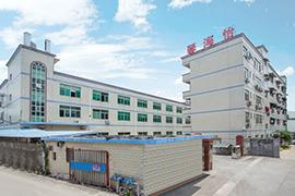 Verified China supplier - Shenzhen Xinhaiyi Knitwear Co., Ltd.