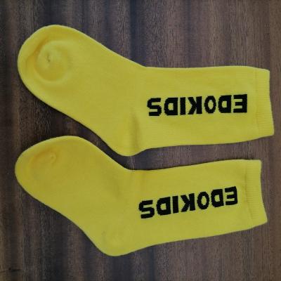 China Sports Comfortable Cool Children's Breathable Unisex Socks for sale