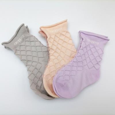 China QUICK DRY Production of Custom Breathable Comfortable Cute Baby Socks for sale