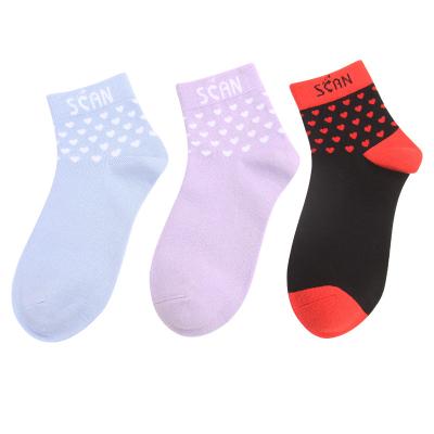 China Factory Supply High Quality Soft Jacquard QUICK DRY Custom Logo Socks Women Breathable Socks for sale