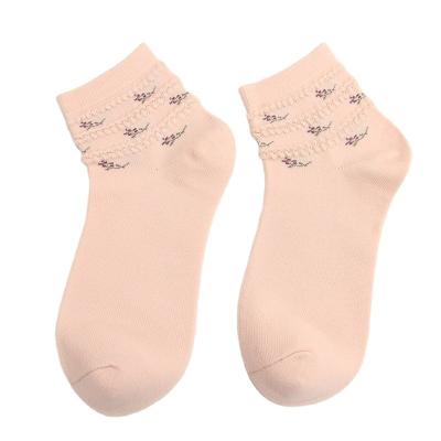 China Breathable Professional Wholesale Pure Cotton Flower Cute Design 4 Colors Women's Socks for sale