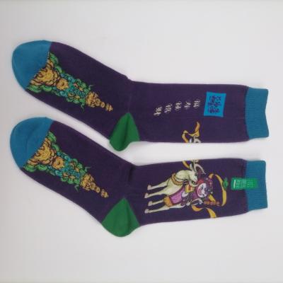 China QUICK DRY Men's Polyester Cotton Cartoon Printed Cartoon Pattern Fun Socks for sale