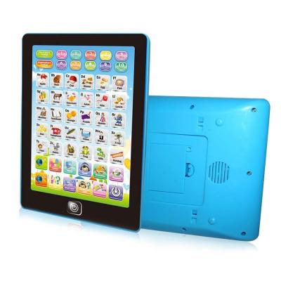 China Top Quality Kids Educational Laptop Computer Protective Toys Toy Teaching Machine for sale