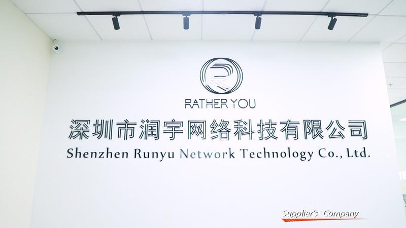 Verified China supplier - Shenzhen Runyu Network Technology Co., Ltd.