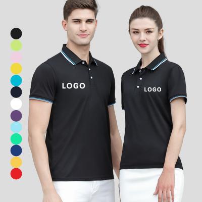 China White Men's Anti-Shrinkage Anti-Shrink Comfortable Basic Plain Stock O Neck Fabric Pique Polo Shirts for sale