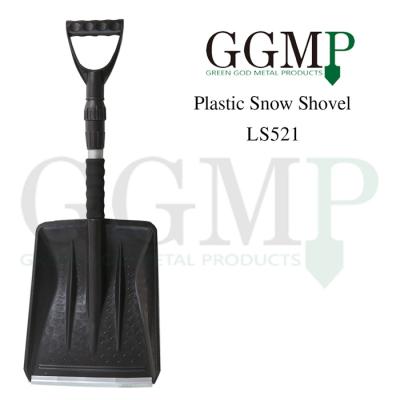 China New design snow shovel 2019 new design china lightweight portable auto atv car snow shovel telescopic folding plastic shovel for gift for sale