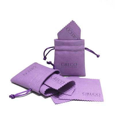 China Recyclable Custom Embossing Suede Leather Jewelry Gift Drawstring Fabric Pouch for sale