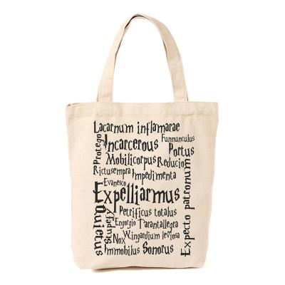 China Custom Simple Printed Natural Handled Logo Cotton Canvas Tote Bags On Sale for sale