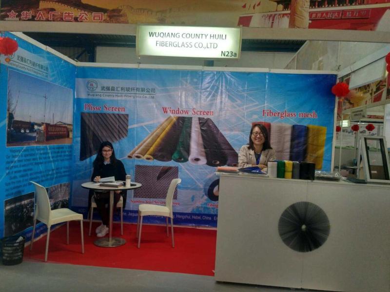 Geverifieerde leverancier in China: - Wuqiang County Huili Fiberglass Co., Ltd.