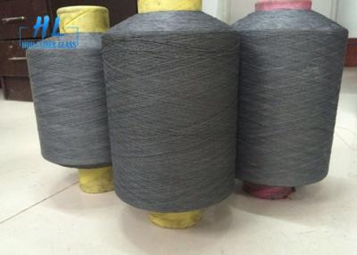 China 89tex Pvc Coated Coated Glass Yarn The Perfect Choice for Your Industrial Applications for sale