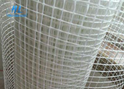 Chine 1.2m Largeur Bleu C-Glass Mesh en fibre de verre pour le renforcement du béton à vendre