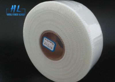 China Cintas adhesivas de látex resistentes al calor de 50 m de longitud con muestra gratuita en venta