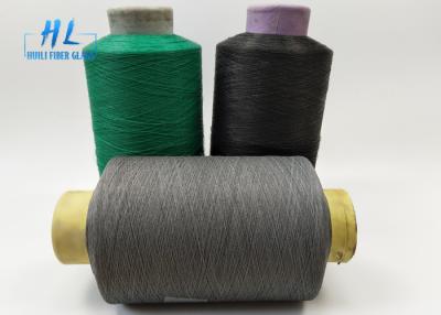 China Premium PVC Coated Insulation Fiberglass Yarn for sale