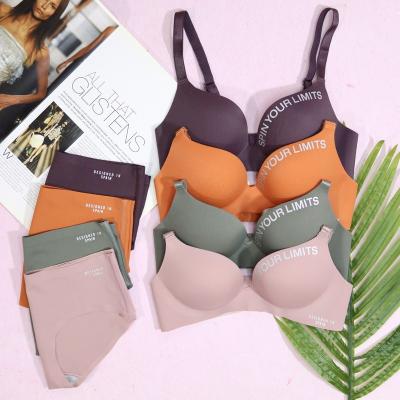 China 2022 Wholesales QUICK DRY Lift Up Women's Seamless One Piece Bralette Tops Underwear Ladies Panties Bra And Brief Sets For Women for sale