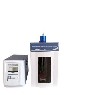 China 0.2ml~2000ml Liquid Ultrasonic Homogenizer Solutions Processor Disruptor for sale