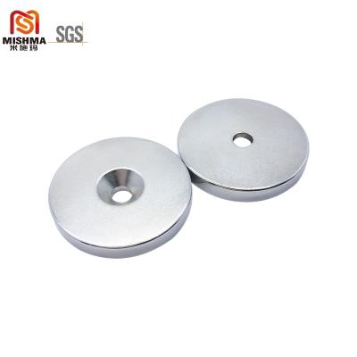 China Industrial magnet appearance reasonable price neodymium magnet n53 rare earth magnets for sale