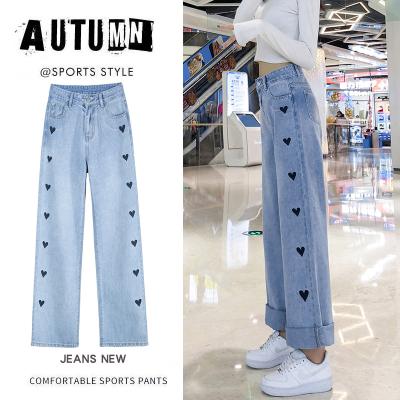 China 2021 New Antibacterial Women's Love Embroidered Wide Leg Jeans Pants High Waist Slim Draping Loose Straight Wiping Pants for sale