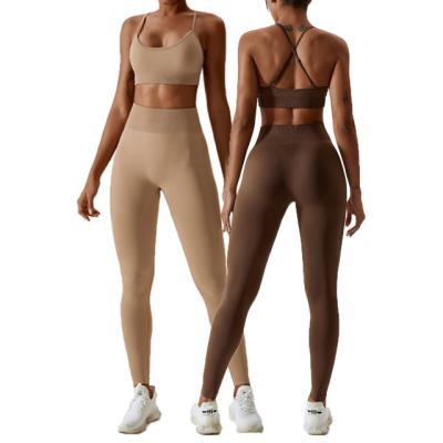 China Seamless High Waisted Gym Leggings for sale