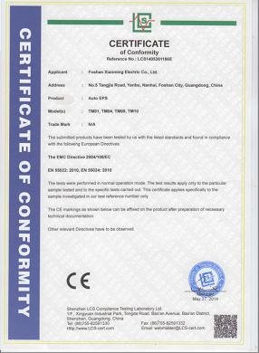 CE - Guangzhou Evitek Electronic Co., Ltd.