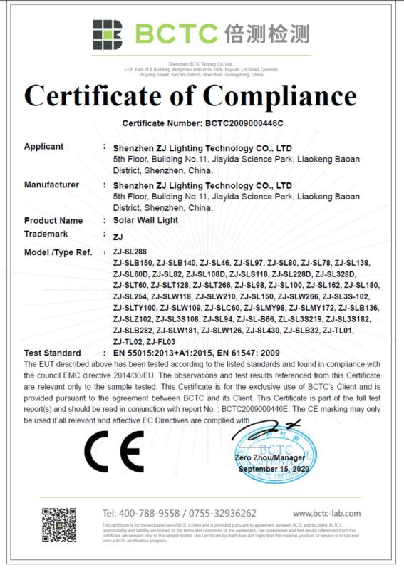 CE - Shenzhen ZJ Lighting Technology Co., Ltd.