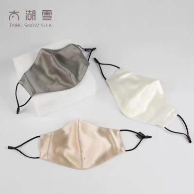 China Custom Made 2layers Eco-Friendly 3 Layers Breathable Washable Dustproof Reusable 100% Reusable Face Mask 100% Silk Mulberry Soft for sale