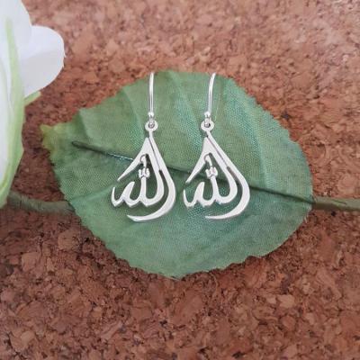 China Silver Muslim Islamic Symbol Women's Allah Jewelry Dangle Earrings For Sale for sale