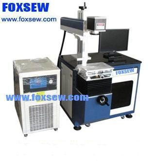 China Laser Marking Machine FX-50 Series for sale