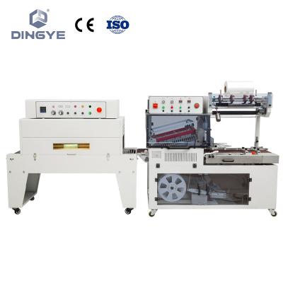 China DQL5545 chemical automatic L type sealer sealing packaging bar machine and DSD4520 shrink tunnel packer for sale