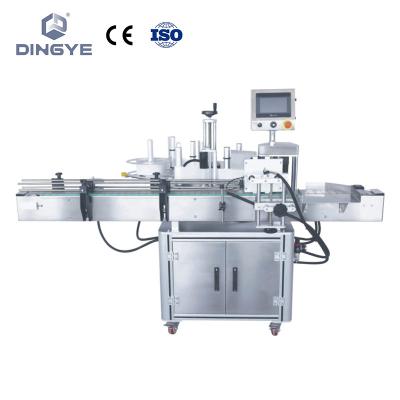 China Automatic AR50 Beverage Round Bottle Labeling Machine and Vertical Adhesive Sticker Labeling Labeler for sale