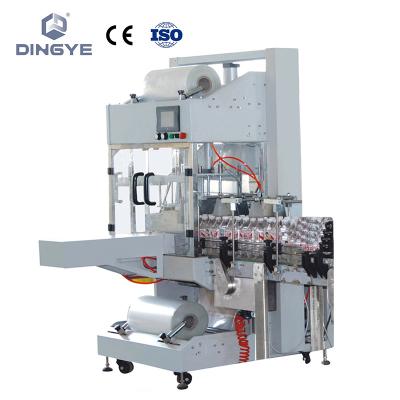 China Automatic Shrink Wrapping Machine QSJ-5040A Sleeve Wrapping Bottle Packing Machine Wrapping Packer for sale