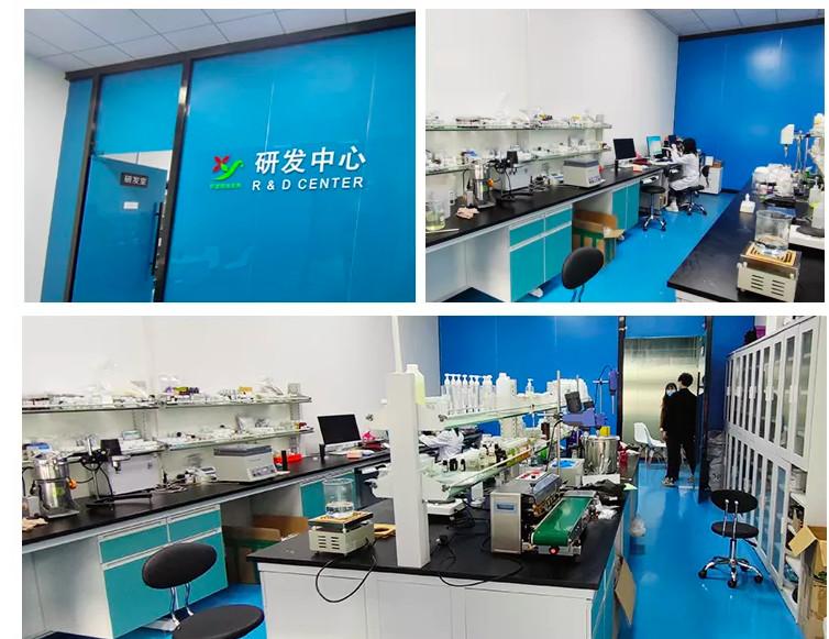 Fournisseur chinois vérifié - Guangzhou Dongxuantang Biotechnology Co., Ltd.