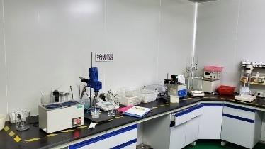 Επαληθευμένος προμηθευτής Κίνας - Guangzhou Dongxuantang Biotechnology Co., Ltd.