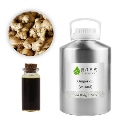 China Therapeutic Grade Ginger Extract Oil For Hair Care CAS 8007 08 7 for sale